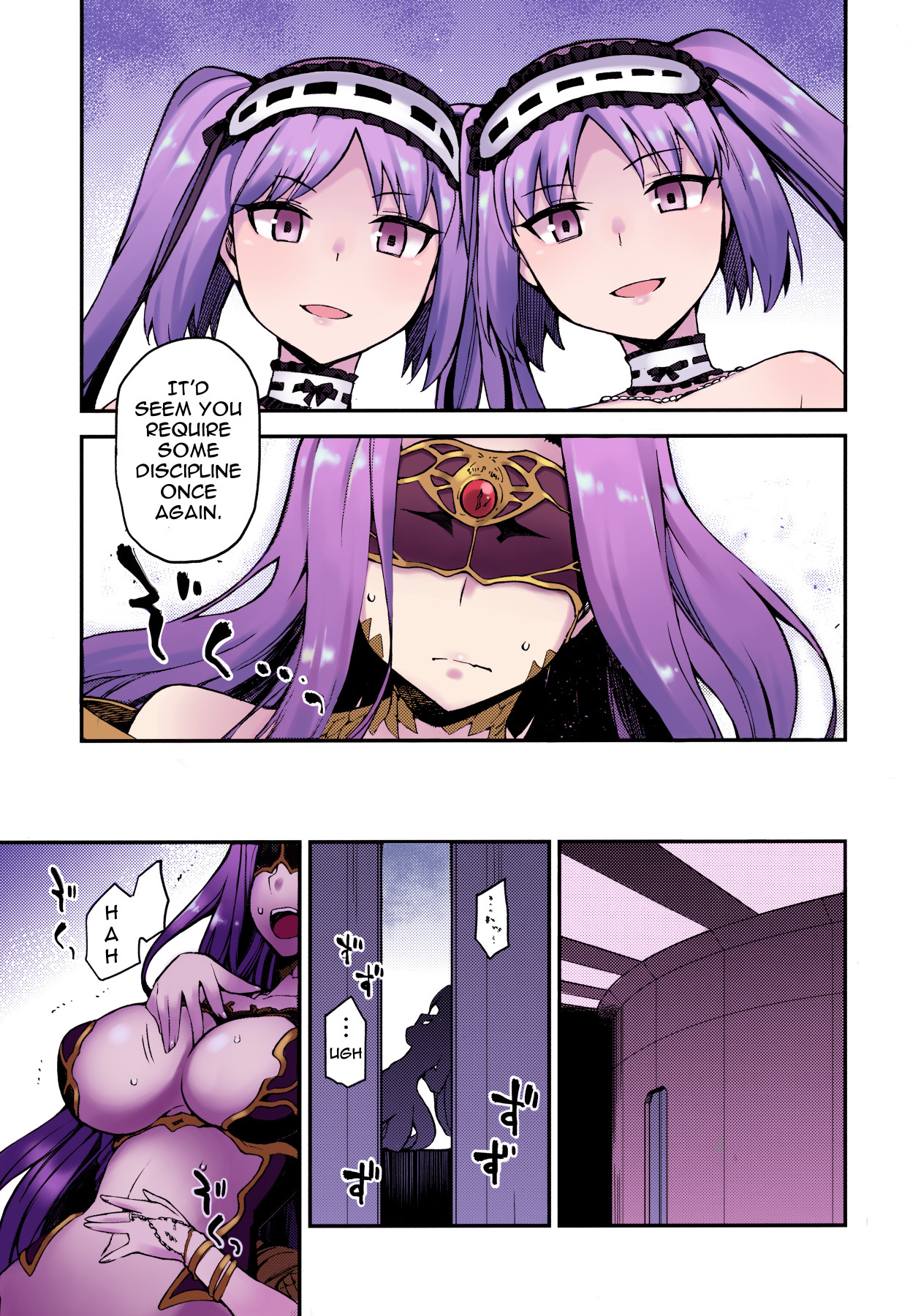 Hentai Manga Comic-The Snake Goddesses Instinct (Color)-Read-4